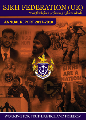 2017 - 2018 Report