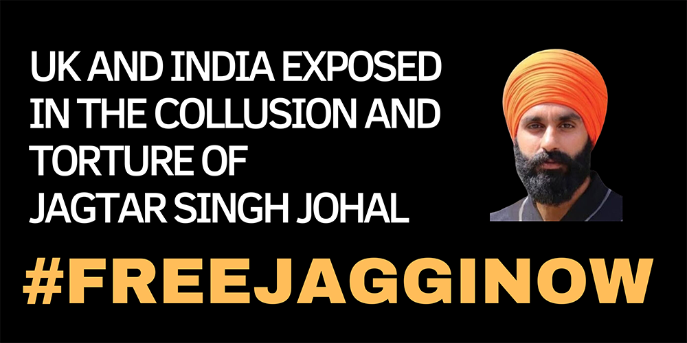 Free Jaggi Now